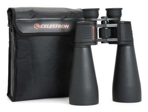 Lornetka Celestron SkyMaster 25x70