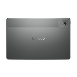 Lenovo Idea Tab Plus MediaTek Dimensity 6400 12.1" 2.5K IPS 600nits 90Hz Touch 8/256GB Arm Mali-G57 MC2 WiFi Luna Grey