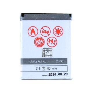 Bateria MAXXIMUS S/E K800 1150mAh Li-Ion BST-33