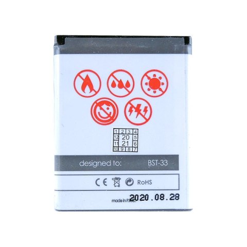 Bateria MAXXIMUS S/E K800 1150mAh Li-Ion BST-33