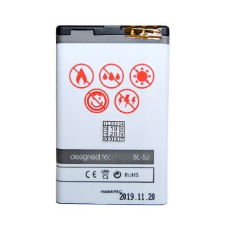 Bateria MAXXIMUS NOKIA 5800 1600mAh Li-Ion BL-5J