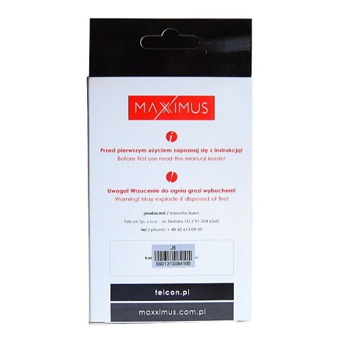 Bateria MAXXIMUS Samsung J5 2900mAh EB-BG530BBC